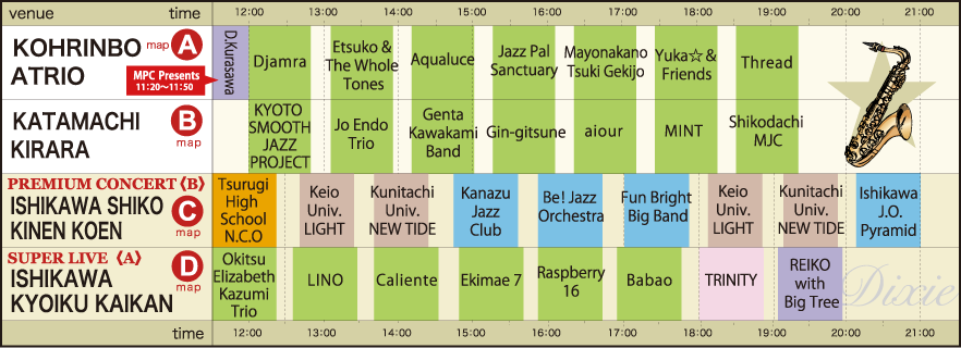 19_timetable_e