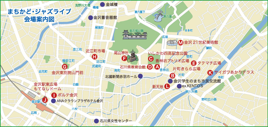 img  via official Kanazawa Jazz Street web site 
