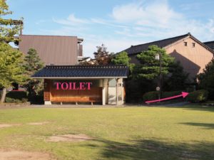 higashiyama-kagan-ryokuchi-toilet