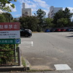 parking-hamanasu-kyouryu-park