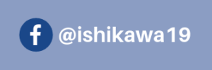 ishikawa19-facebook