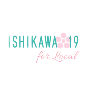 ishikwa19-local